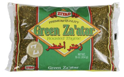 Green Za'atar from Ziyad Brothers Importing. Courtesy fo Ziyad.com 